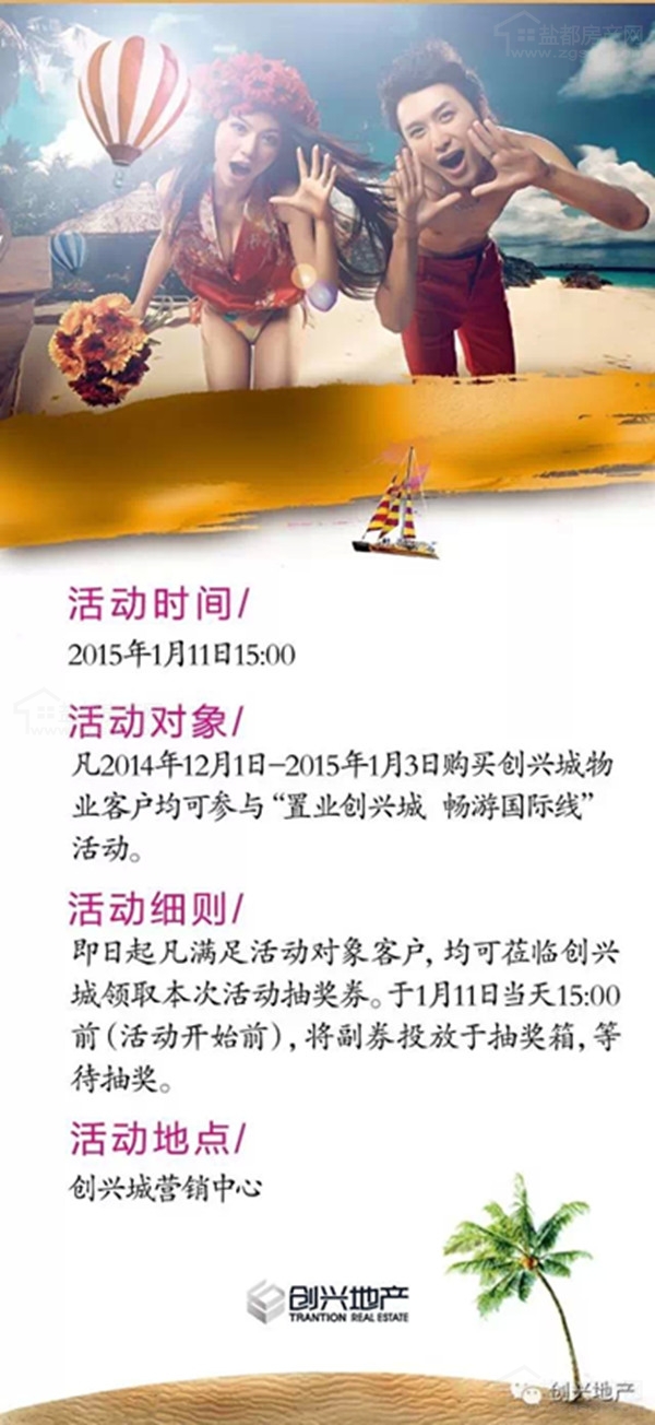 090924314af93818e92244.jpg