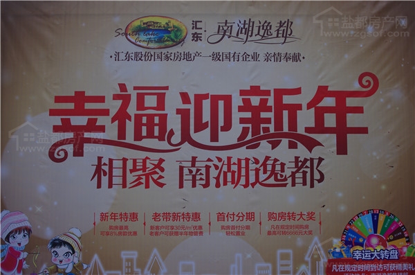 0816510383d1afcc0f1573.jpg