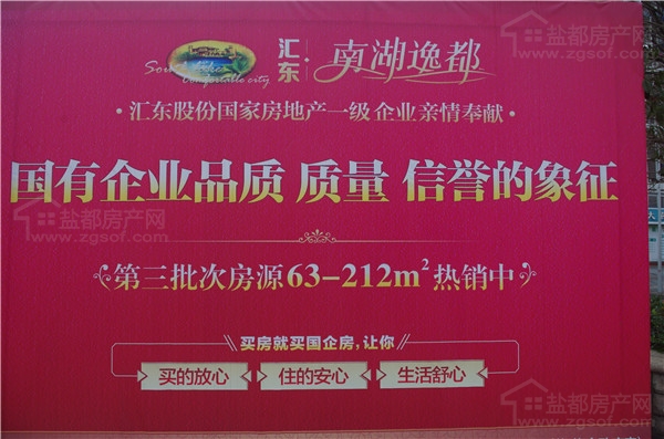 0816323793dc3703320866.jpg