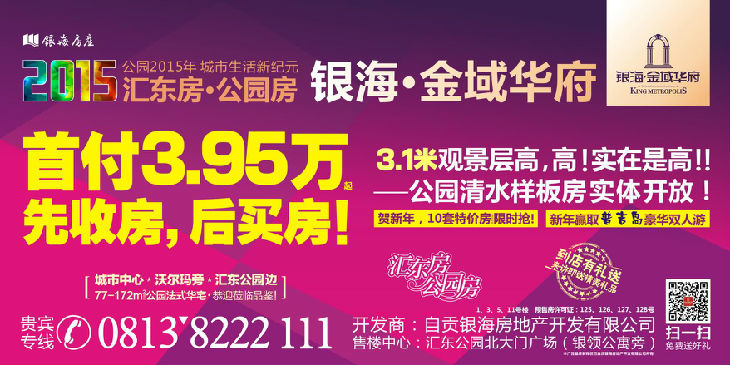 1e00b5ea-13bc-44d3-b0f4-64c1acebd928.jpg