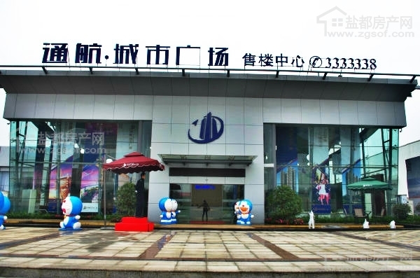 13164042ed89e05e8b8570.jpg