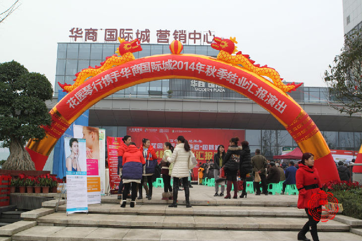 94464d5a-b594-42d0-8c35-ded27b620e17.jpg