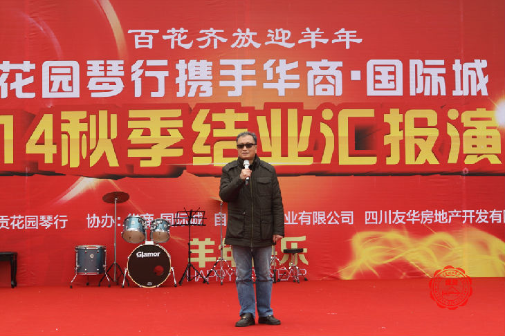 40ed1a74-c954-4e60-868f-c9edd81faeac.jpg