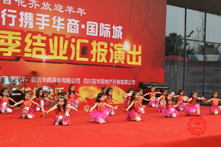 782ae083-7f7f-42de-ab36-e703d13abd9a.jpg