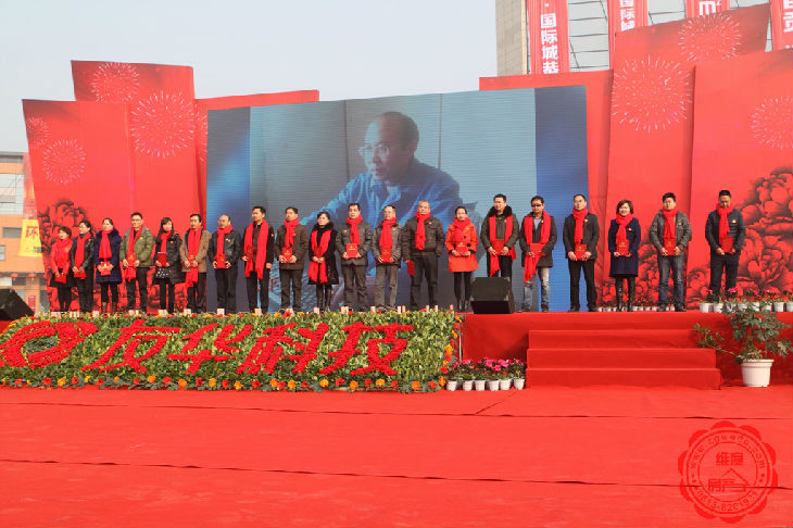 6f417899-4881-4082-b348-cd6904a1ea75.jpg