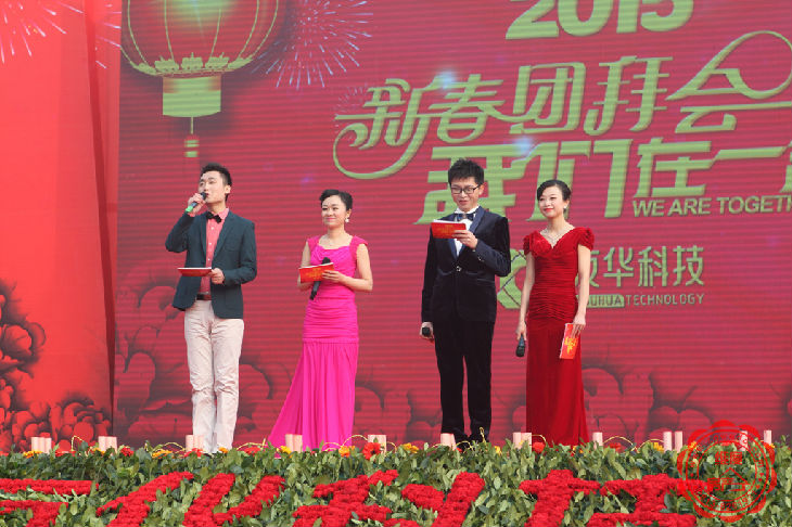 332b0447-4524-4d32-a8e9-d9d6b4ee1fe1.jpg