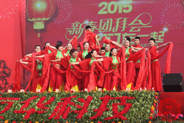c1e92544-efc4-426e-b7af-332dc81c6a97.jpg