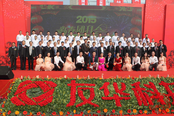 77480ec7-be76-4f51-b783-5a5a9d6c1655.jpg