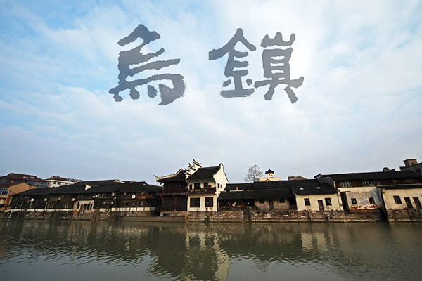 2015030311013768967746_min.jpg