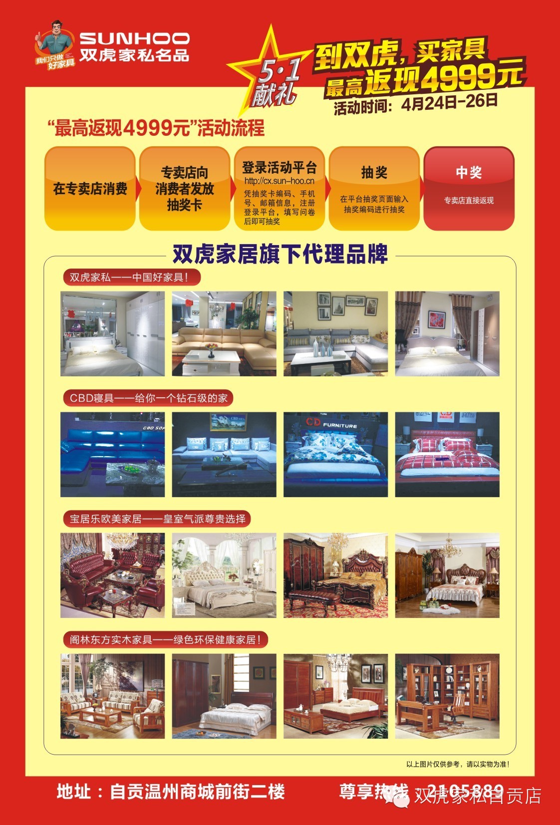 9d80259a6a62a54cb8b6809edbc1e845.jpg
