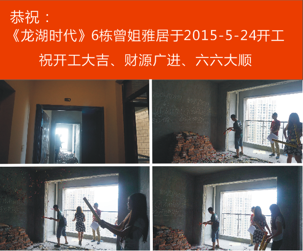 J@)QQA8QB_7(S]~X}03UQ`H.png