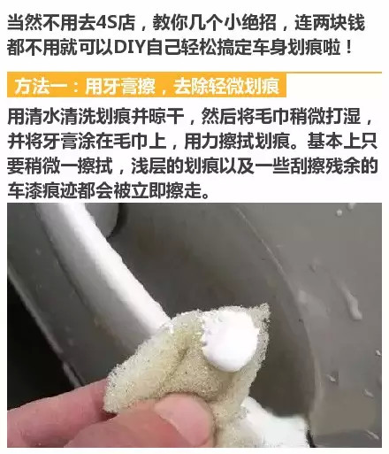 145110jsfees3sgll7tl7y.jpg