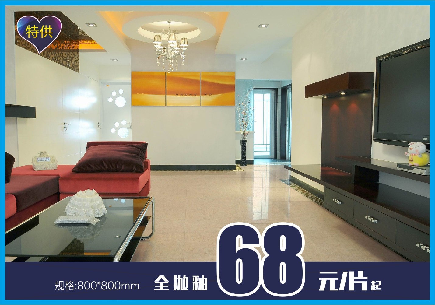 14acaf5b18630492ce295ba1f4ff01db.jpg
