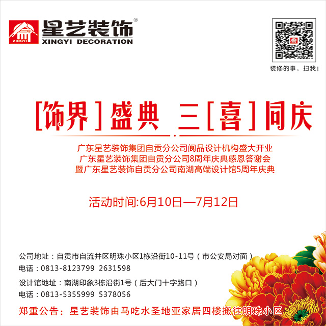 20150625021432549.jpg