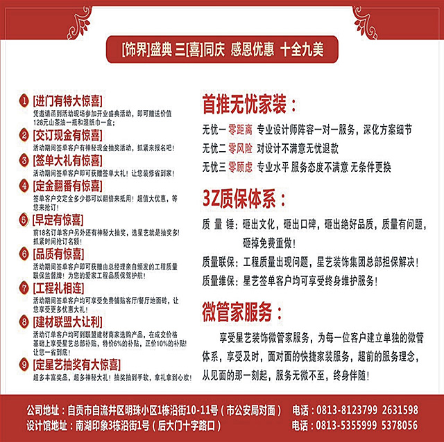 20150625021451277.jpg