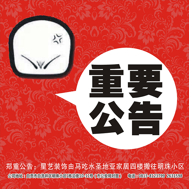 20150623050436447.jpg