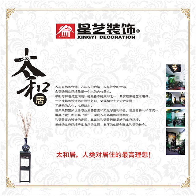 20150623050512770.jpg