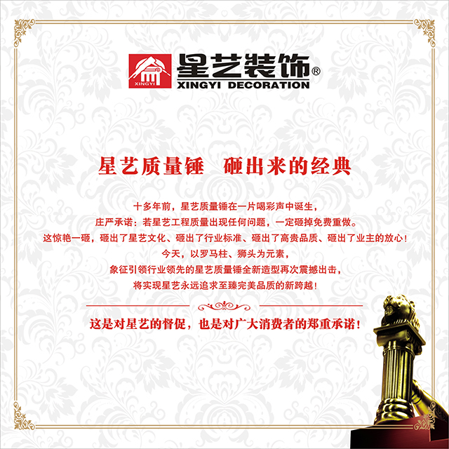 20150623050524789.jpg