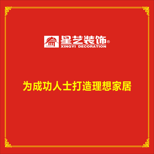20150623050547469.jpg