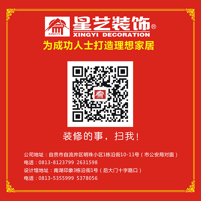 20150624091445262.jpg