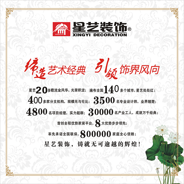 20150623050534586.jpg