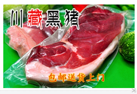 QQ图片20150625103653.png