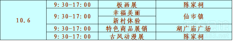 210536lxswxua33xzc36we.jpg