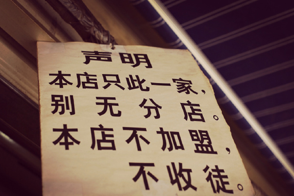 2f72de9a6d3901a04348b7b8ee72ee93.jpg