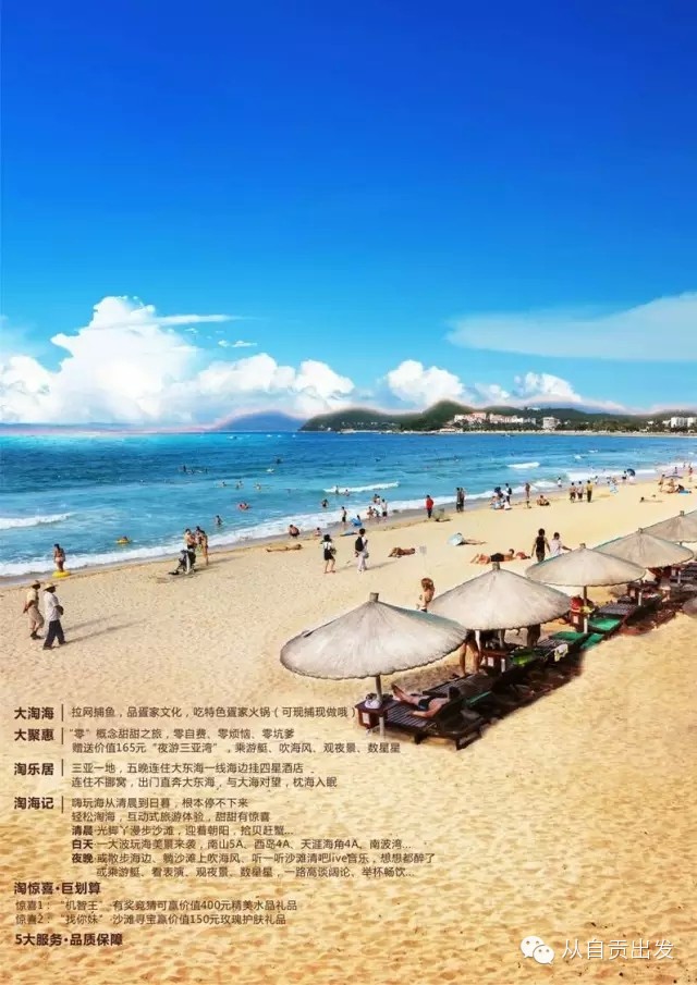 fd9dda7a9b189fe3e964233c3d571616.jpg