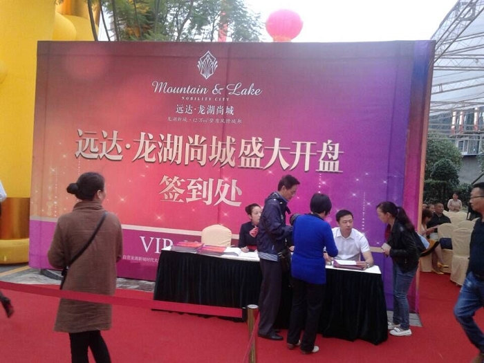 10090645a0feeb6cb45462.jpg
