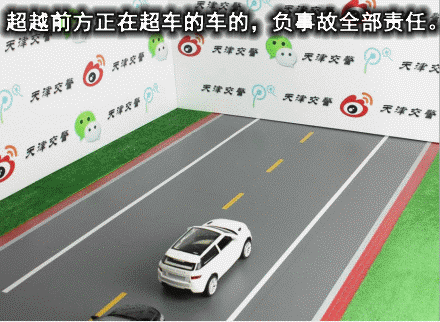 b98e1476d127d1047759f59b66aa4a5f.gif