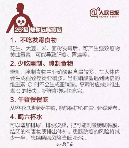 c85a9dbed672902b29850dd814f55eb9.jpg