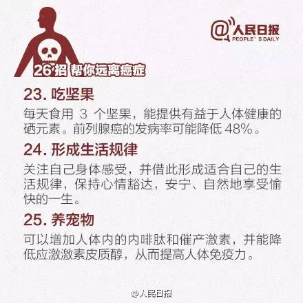 2cac493cc461e064b9a8d3b824a285ab.jpg
