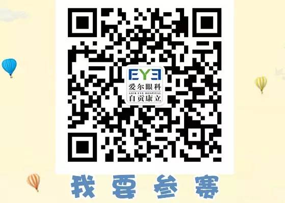 f132113fbde7fd1c4b258911418fb648.jpg