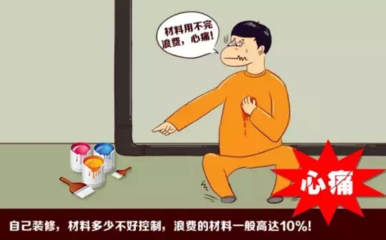 173036qofhfhpgdgdp14of.jpg