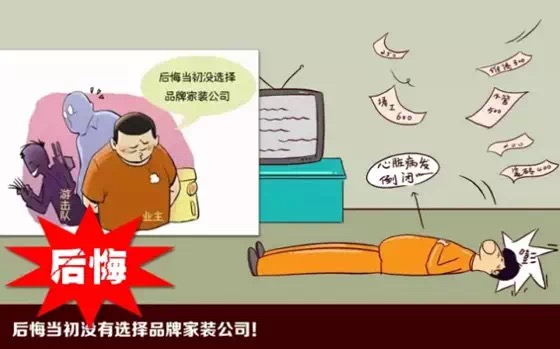 173036qrqr3gf2ipej3iu3.jpg