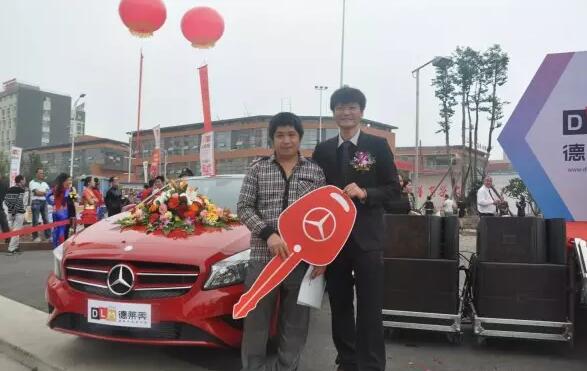 6cdb0558-7c28-4efa-950e-14b37d1437d0.jpg