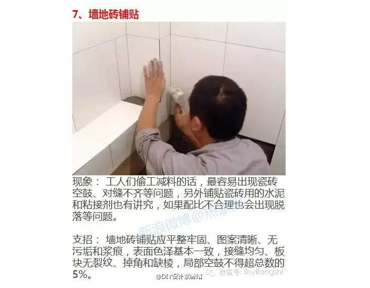 162511saua3flp6lal449l.jpg