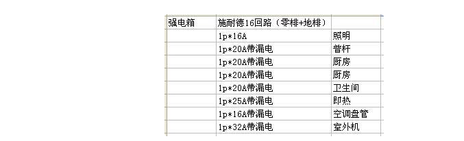 155059eil9pop6oolgpg99.jpg