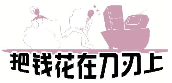 155135ozofrnksx5oyfnkf.jpg