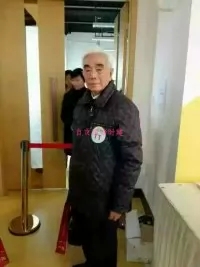 自贡版褚时建彭永方