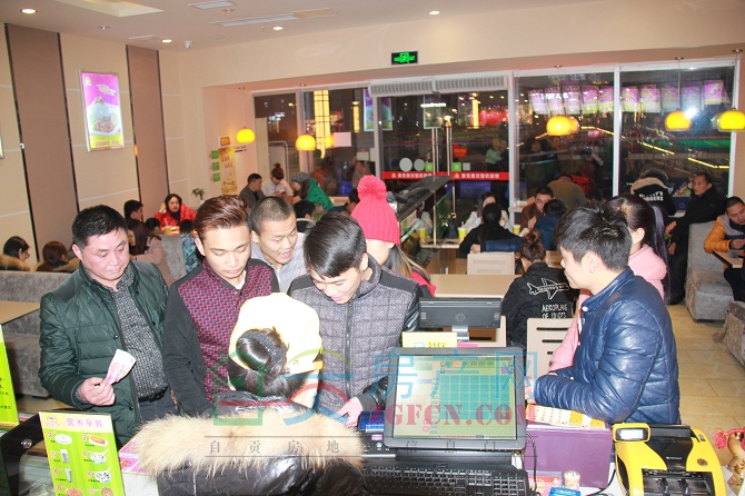 15111329d8a4eac1493242.jpg