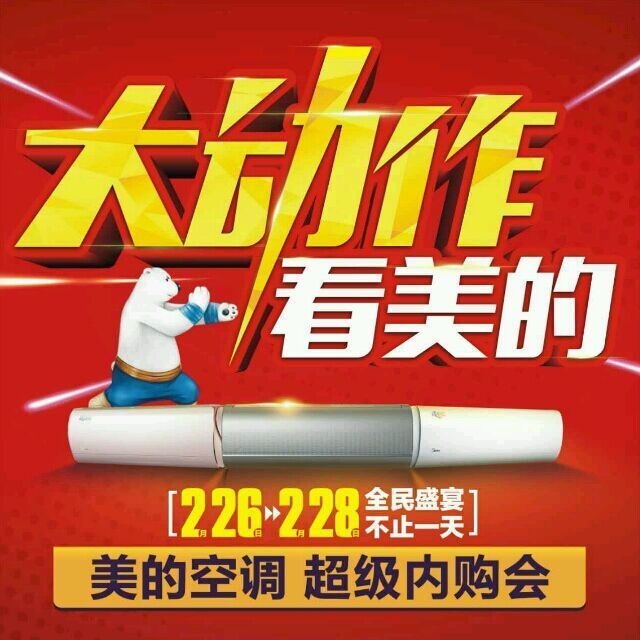 QQ图片20160217114948.jpg