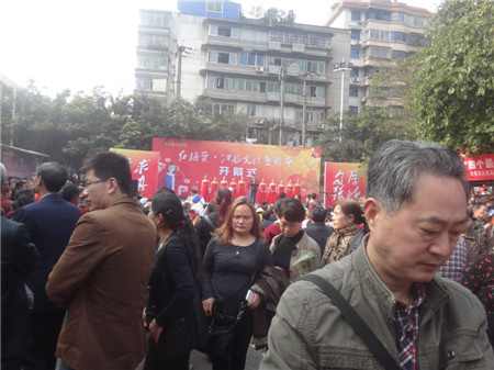 2016年大安.今天上午江姐文化艺术节开募式在大安举行