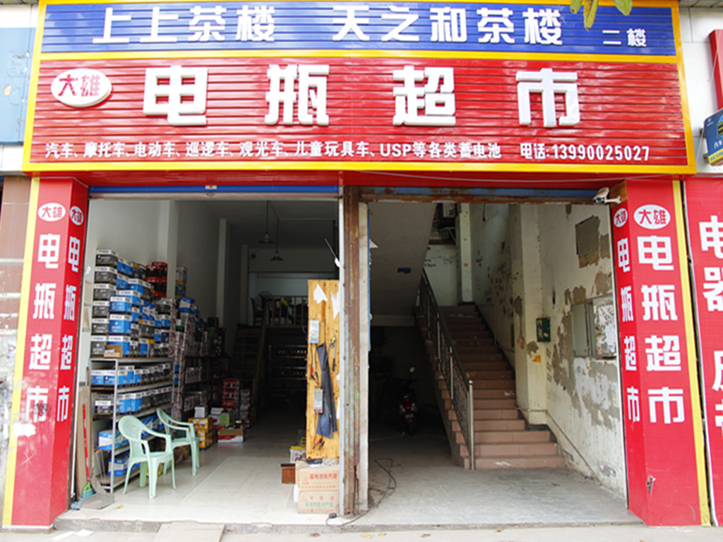 _MG_7554_副本.jpg