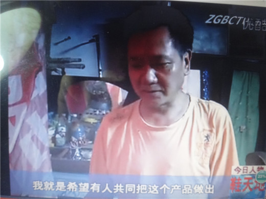 照片 052.jpg