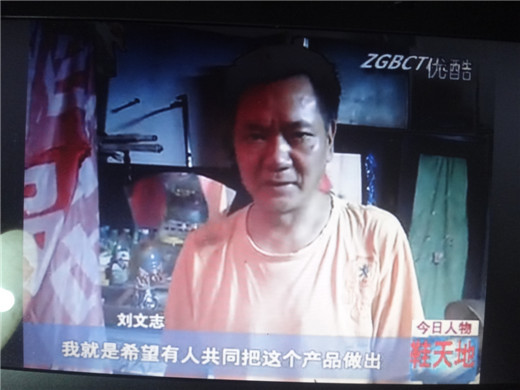照片 061.jpg