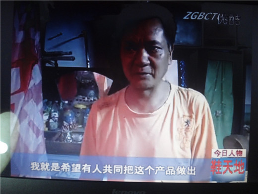 照片 062.jpg