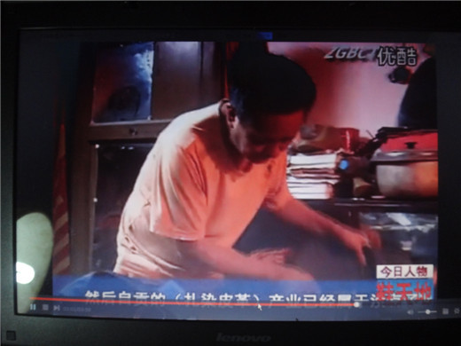 照片 067.jpg