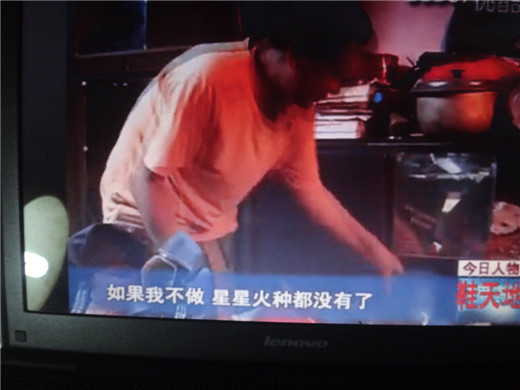 照片 070.jpg